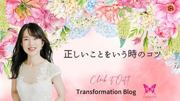 監視カメラをぶっ壊す