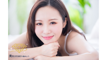 口元リフトアップで若返る