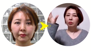 さらに美女になっていた、研究熱心なSAYAKA