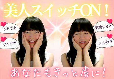 【特別イベント】開催日変更 のお知らせ