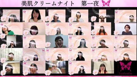 美肌クリームナイト・リアル動画50秒
