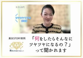 自分が好きな自分でいる