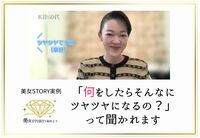 自分が好きな自分でいる