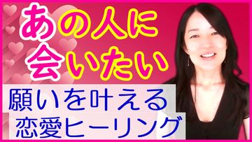 人間はご褒美に弱いように出来ている？
