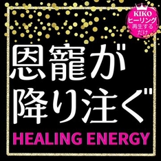 転んだ時こそありがとうを探す理由