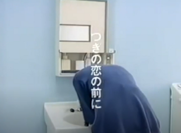 美容気功・華世
